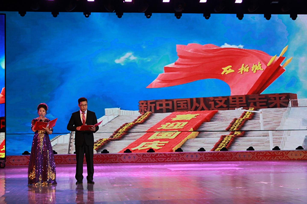 奮斗百年路 起航新征程 承德蘇墾銀河黨委召開(kāi)慶祝中國(guó)共產(chǎn)黨建黨100周年 暨七一表彰大會(huì)(圖5) 奮斗百年路 起航新征程 承德蘇墾銀河黨委召開(kāi)慶祝中國(guó)共產(chǎn)黨建黨100周年 暨七一表彰大會(huì)(圖5)