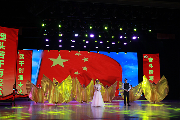 奮斗百年路 起航新征程 承德蘇墾銀河黨委召開(kāi)慶祝中國(guó)共產(chǎn)黨建黨100周年 暨七一表彰大會(huì)(圖10) 奮斗百年路 起航新征程 承德蘇墾銀河黨委召開(kāi)慶祝中國(guó)共產(chǎn)黨建黨100周年 暨七一表彰大會(huì)(圖10)