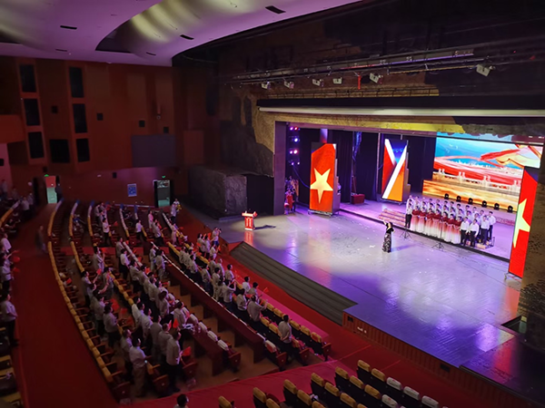 奮斗百年路 起航新征程 承德蘇墾銀河黨委召開(kāi)慶祝中國(guó)共產(chǎn)黨建黨100周年 暨七一表彰大會(huì)(圖11) 奮斗百年路 起航新征程 承德蘇墾銀河黨委召開(kāi)慶祝中國(guó)共產(chǎn)黨建黨100周年 暨七一表彰大會(huì)(圖11)